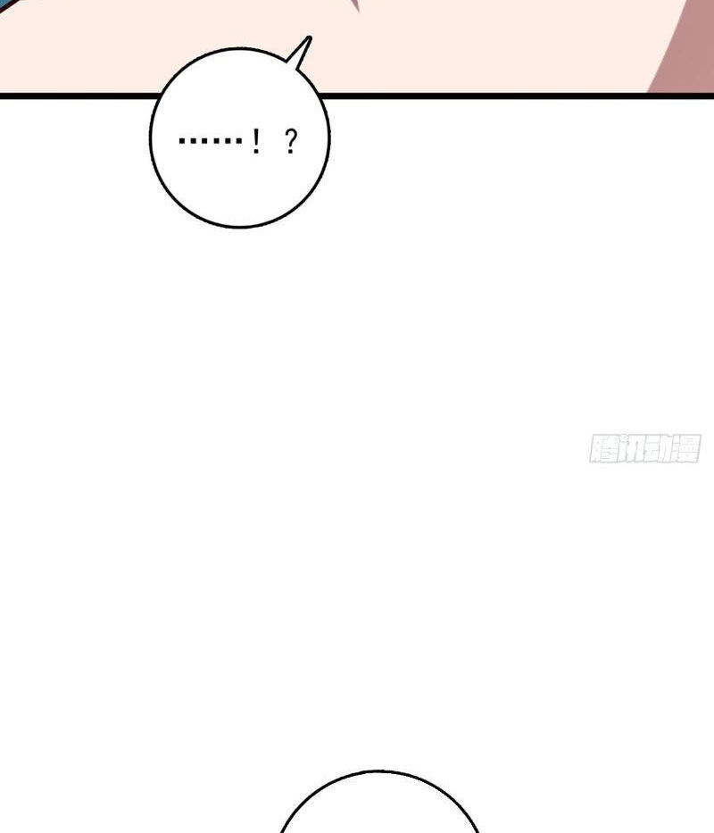 Ta , Thần Long Chi Hậu Chapter 40 - 23