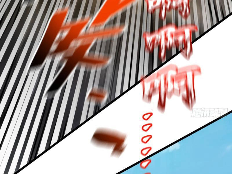 Ta , Thần Long Chi Hậu Chapter 41 - 52