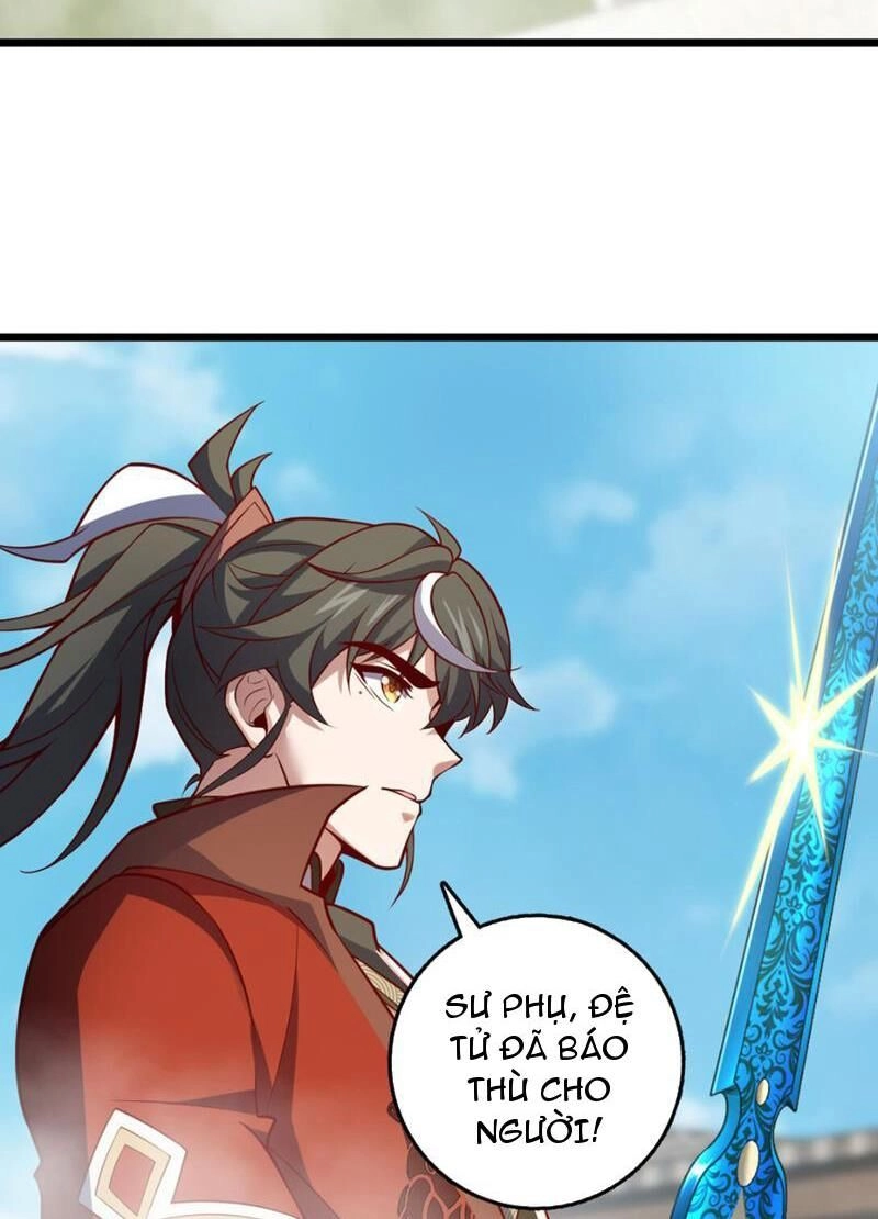 Ta , Thần Long Chi Hậu Chapter 42 - 15