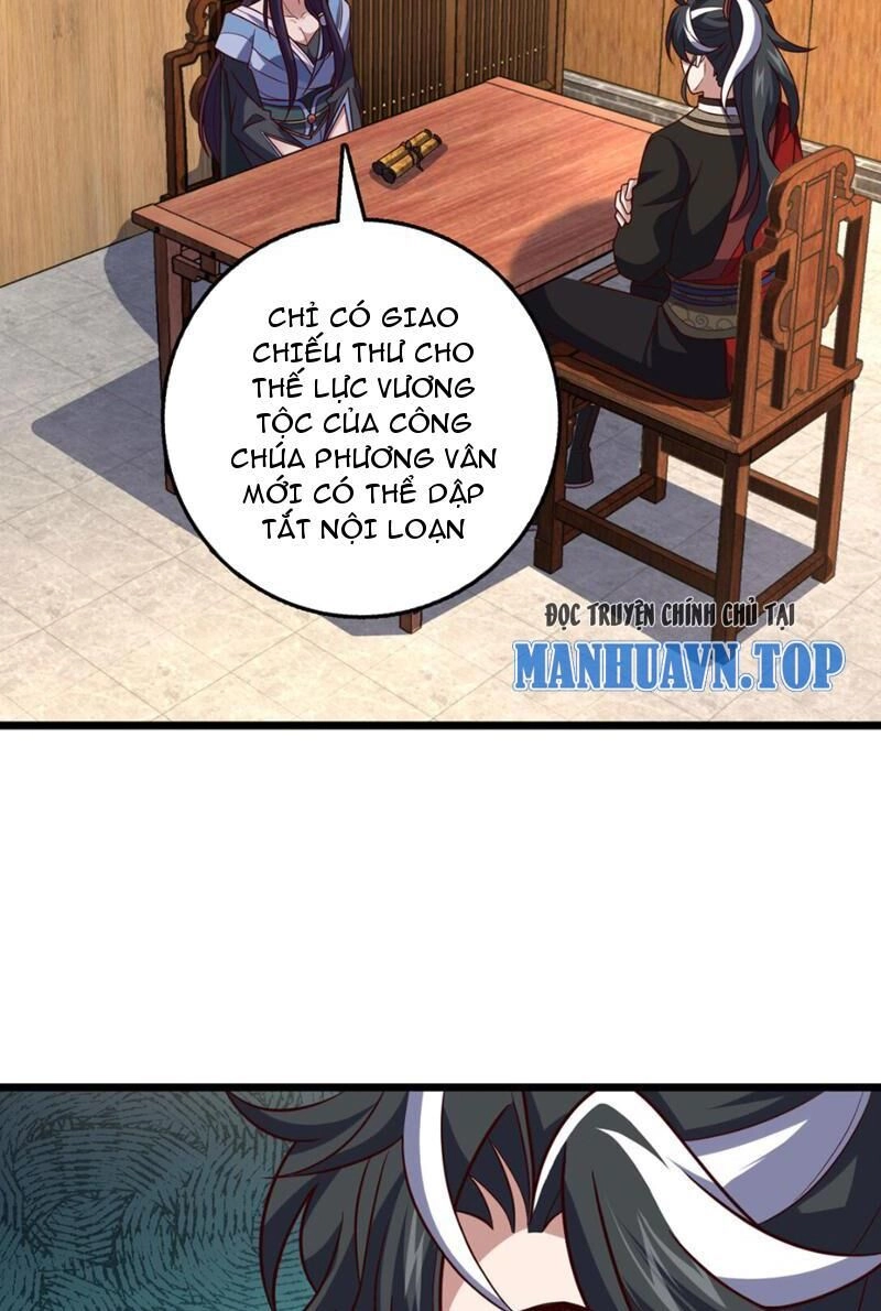 Ta , Thần Long Chi Hậu Chapter 42 - 25