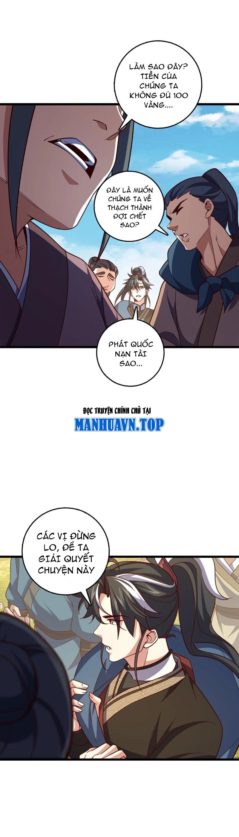 Ta , Thần Long Chi Hậu Chapter 42 - 41