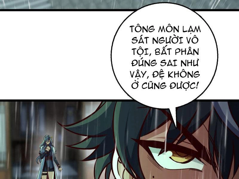 Ta , Thần Long Chi Hậu Chapter 55 - 16