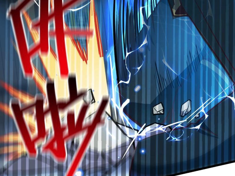 Ta , Thần Long Chi Hậu Chapter 55 - 48