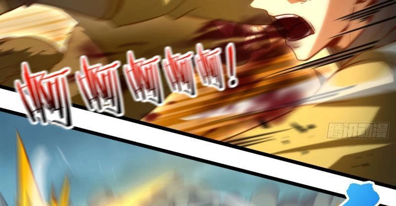 Ta , Thần Long Chi Hậu Chapter 44 - 45