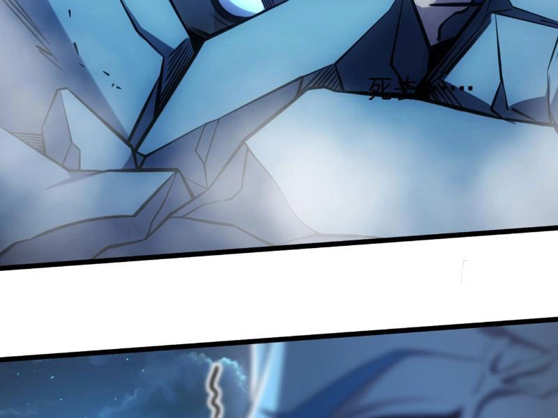 Ta , Thần Long Chi Hậu Chapter 44 - 74