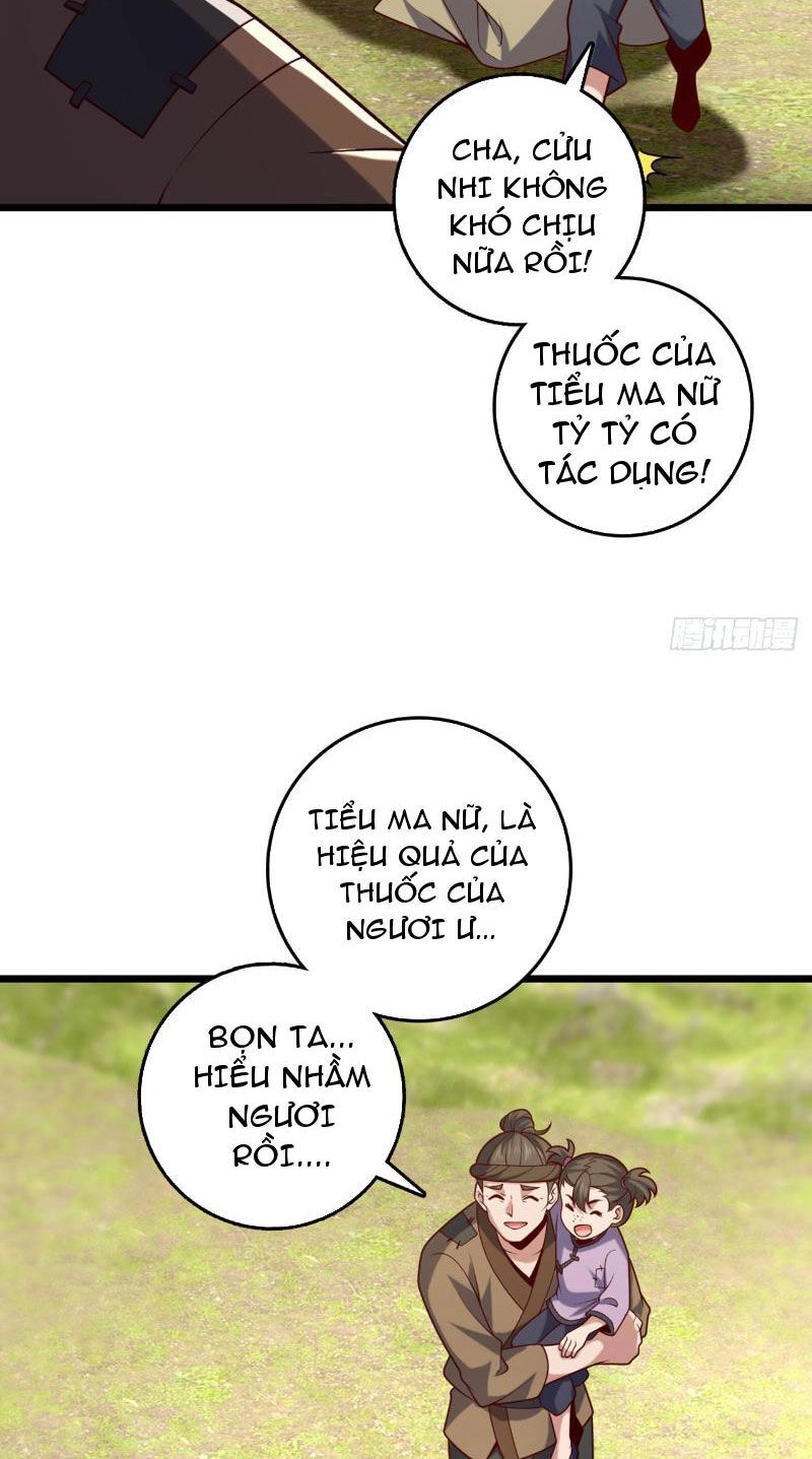 Ta , Thần Long Chi Hậu Chapter 46 - 8