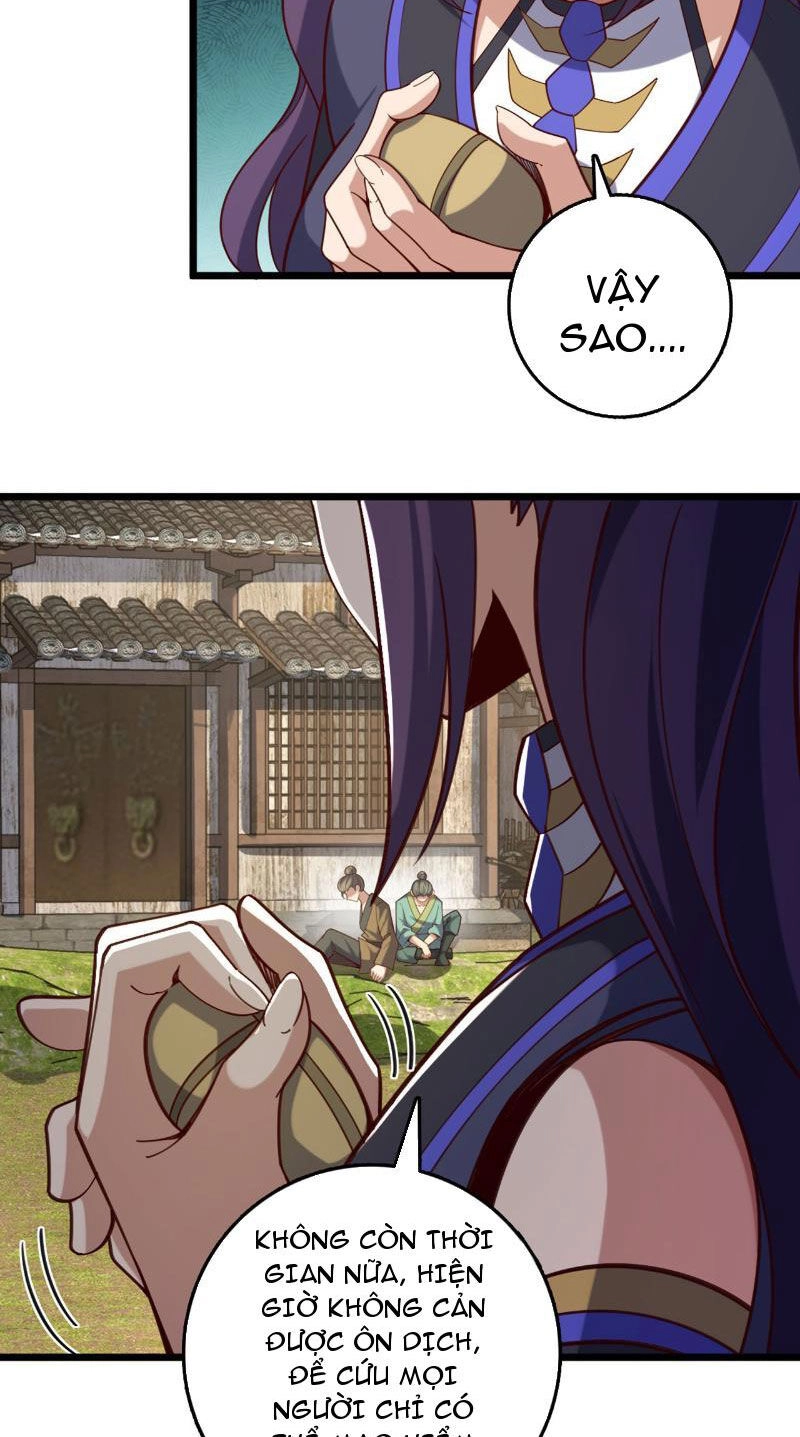 Ta , Thần Long Chi Hậu Chapter 46 - 19