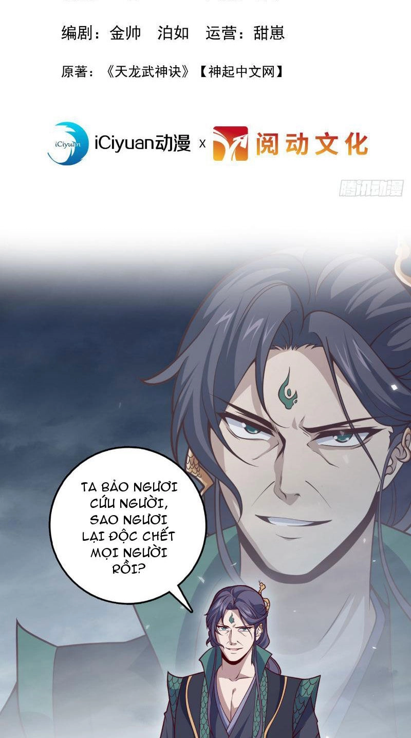 Ta , Thần Long Chi Hậu Chapter 48 - 2