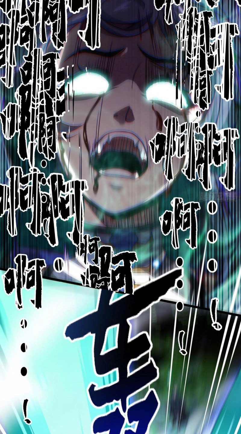 Ta , Thần Long Chi Hậu Chapter 48 - 18