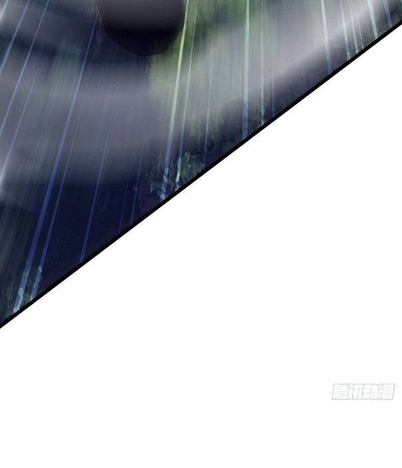 Ta , Thần Long Chi Hậu Chapter 48 - 23