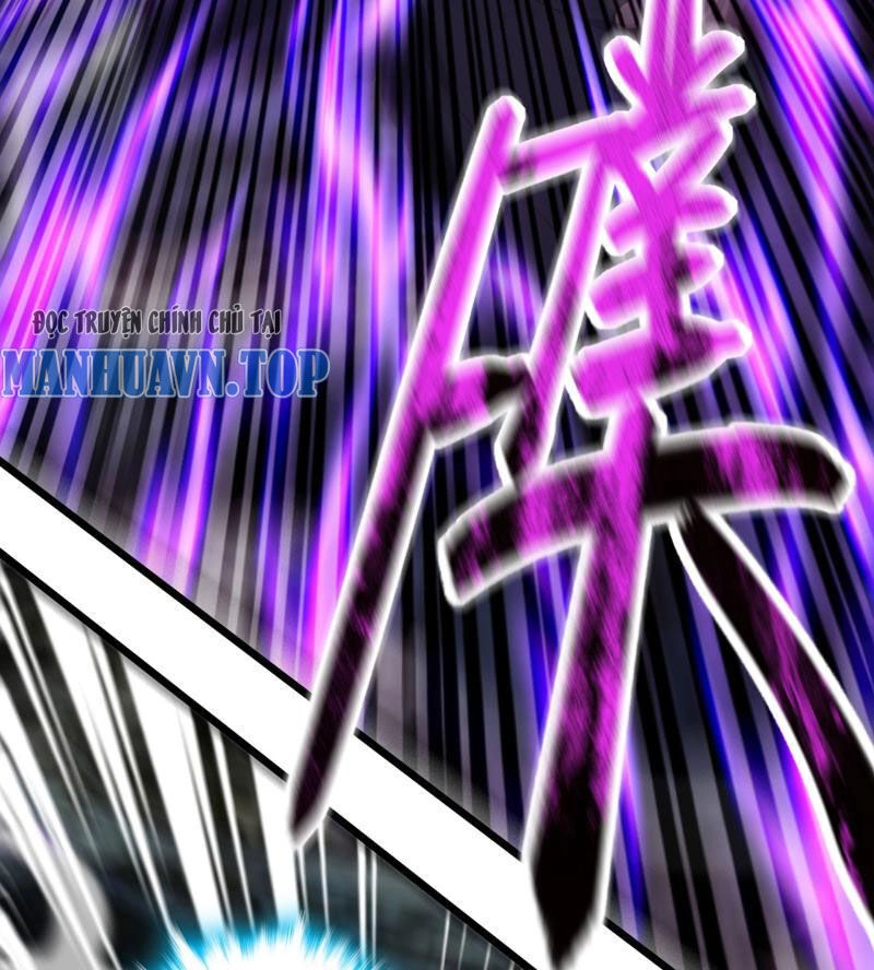 Ta , Thần Long Chi Hậu Chapter 49 - 26