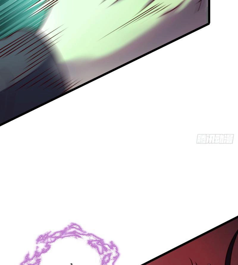 Ta , Thần Long Chi Hậu Chapter 49 - 37