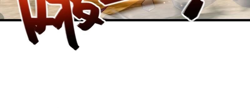 Ta , Thần Long Chi Hậu Chapter 50 - 88