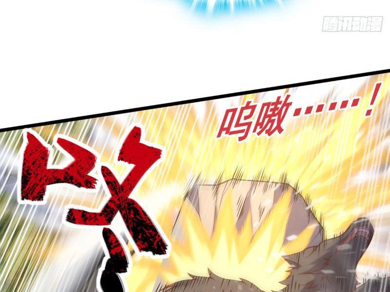 Ta , Thần Long Chi Hậu Chapter 51 - 27