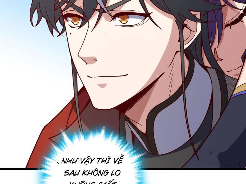 Ta , Thần Long Chi Hậu Chapter 51 - 33