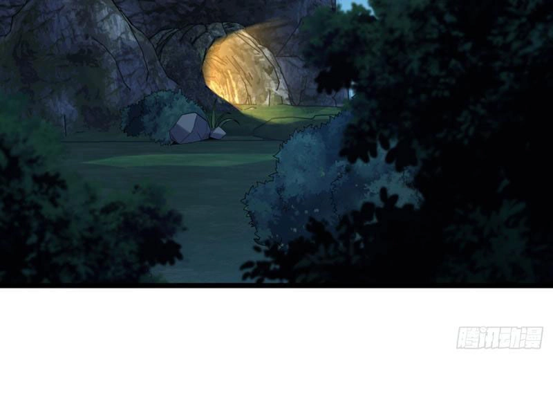 Ta , Thần Long Chi Hậu Chapter 51 - 66