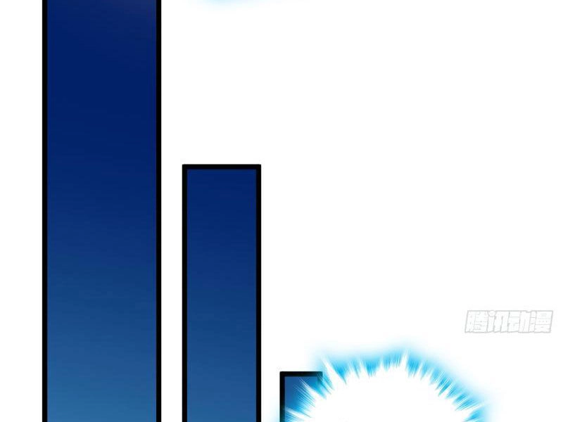 Ta , Thần Long Chi Hậu Chapter 52 - 13