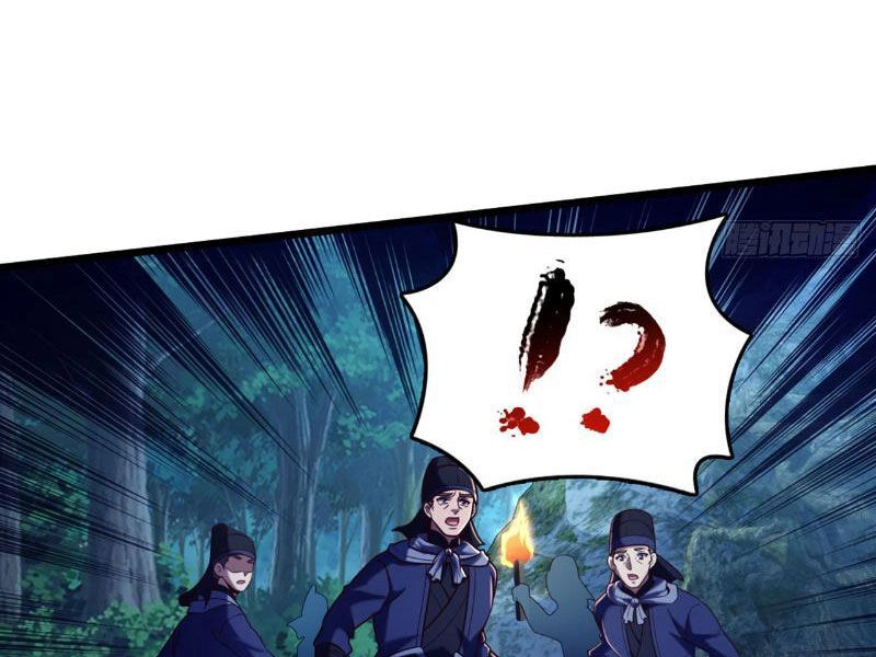 Ta , Thần Long Chi Hậu Chapter 52 - 32