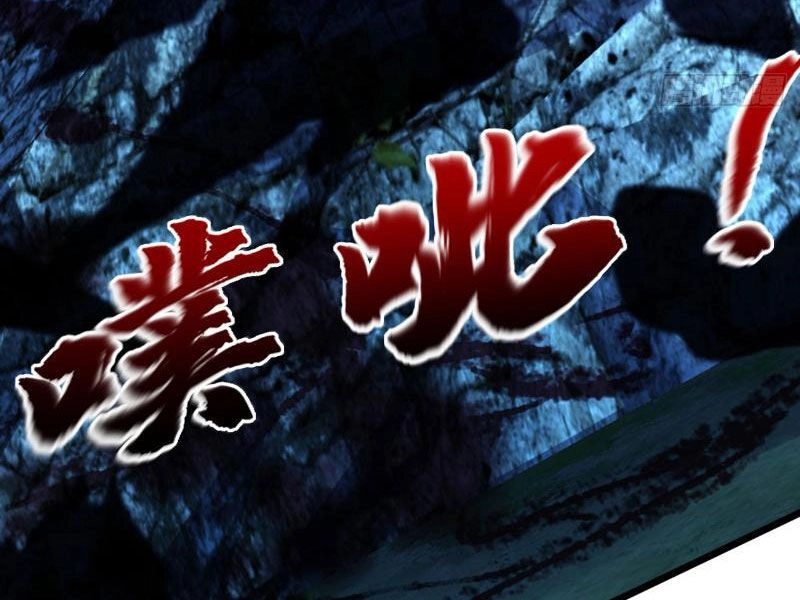 Ta , Thần Long Chi Hậu Chapter 52 - 38