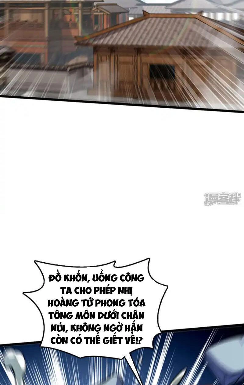 Ta , Thần Long Chi Hậu Chapter 53 - 11