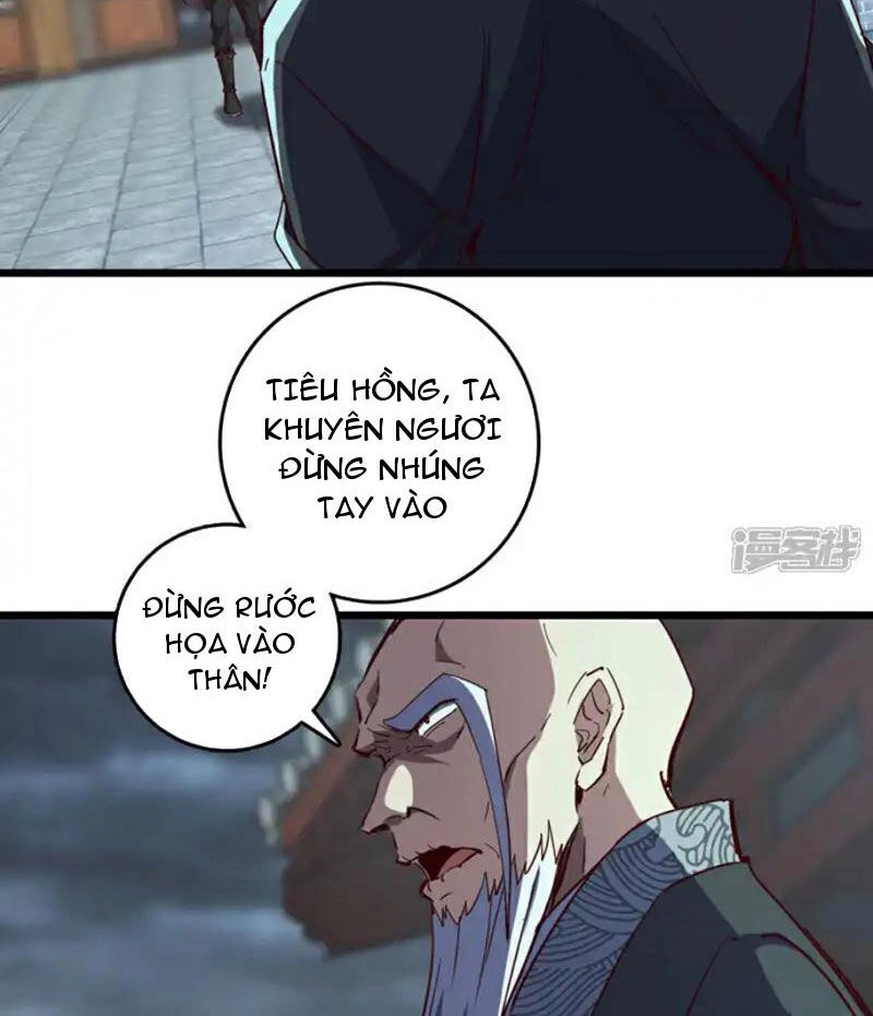 Ta , Thần Long Chi Hậu Chapter 53 - 31