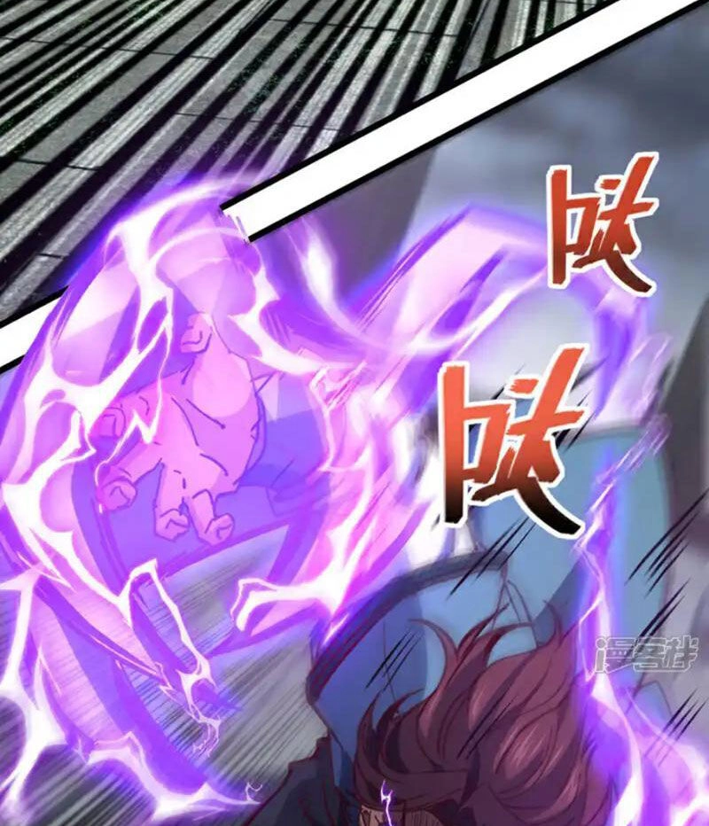 Ta , Thần Long Chi Hậu Chapter 53 - 37