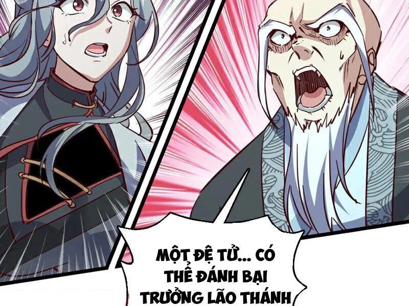 Ta , Thần Long Chi Hậu Chapter 54 - 11