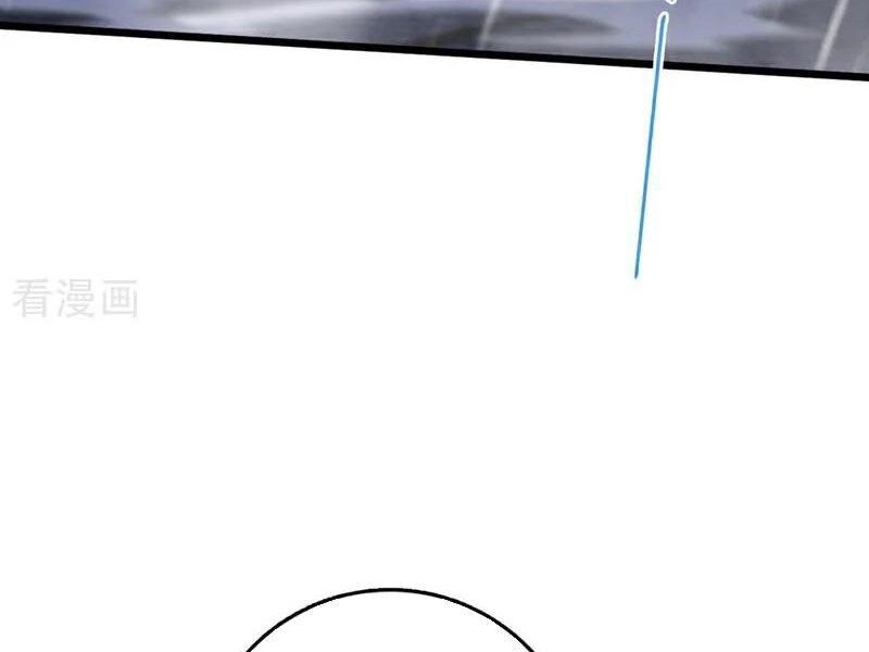 Ta , Thần Long Chi Hậu Chapter 54 - 14