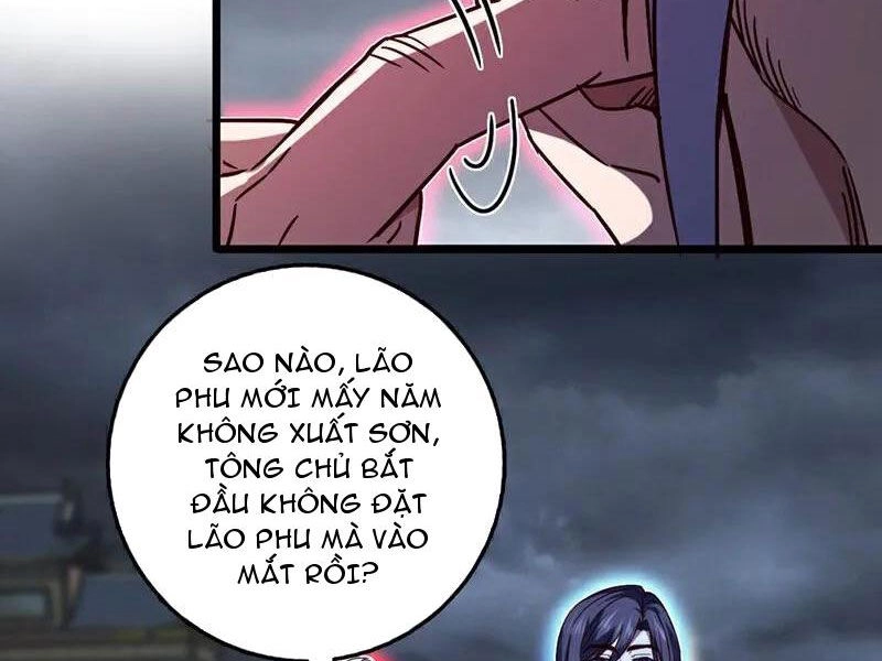 Ta , Thần Long Chi Hậu Chapter 56 - 4