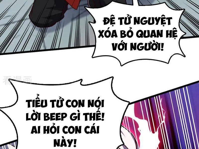 Ta , Thần Long Chi Hậu Chapter 56 - 13