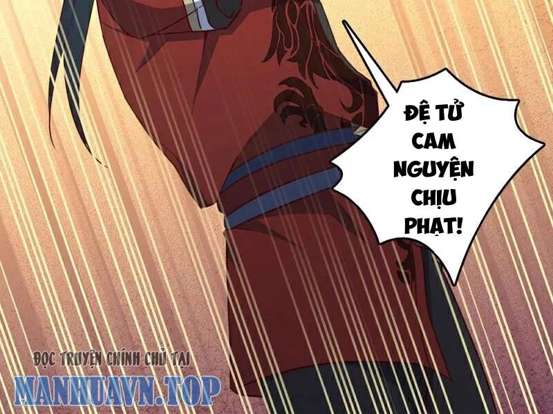 Ta , Thần Long Chi Hậu Chapter 56 - 51