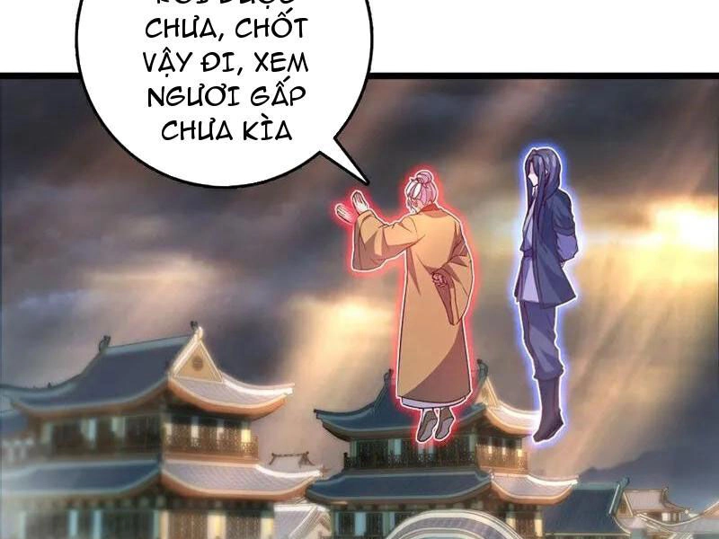 Ta , Thần Long Chi Hậu Chapter 56 - 56