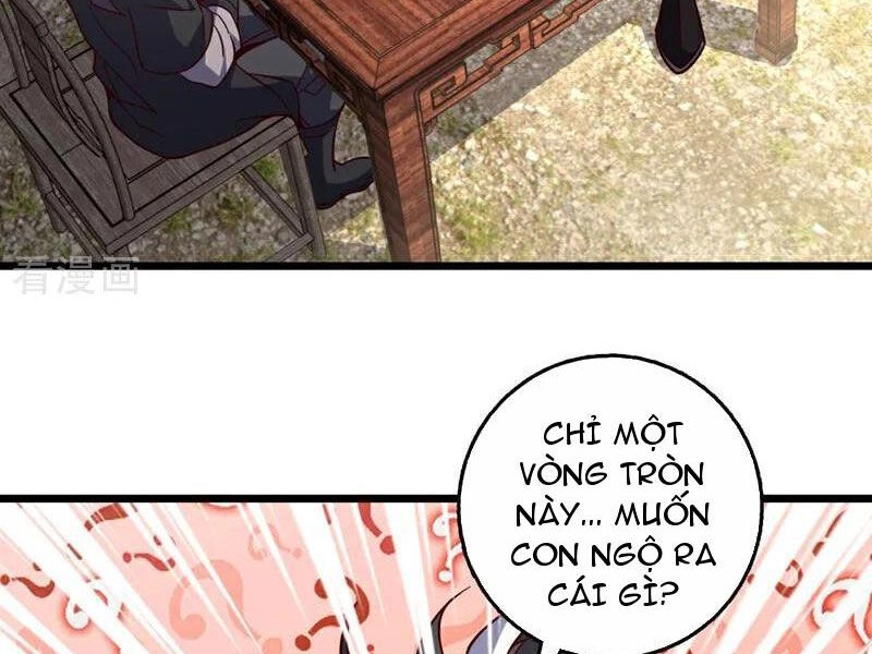 Ta , Thần Long Chi Hậu Chapter 58 - 2