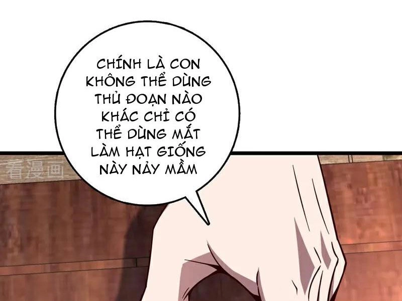 Ta , Thần Long Chi Hậu Chapter 58 - 11