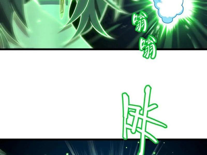 Ta , Thần Long Chi Hậu Chapter 58 - 33