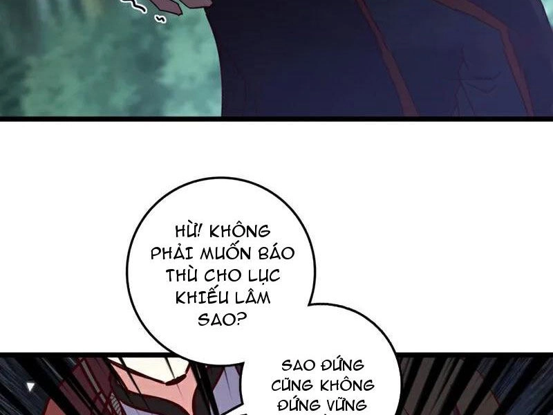 Ta , Thần Long Chi Hậu Chapter 59 - 33