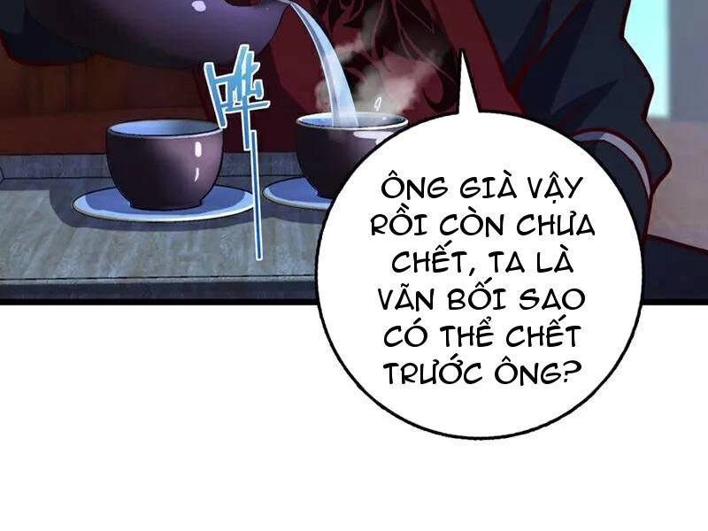 Ta , Thần Long Chi Hậu Chapter 59 - 59