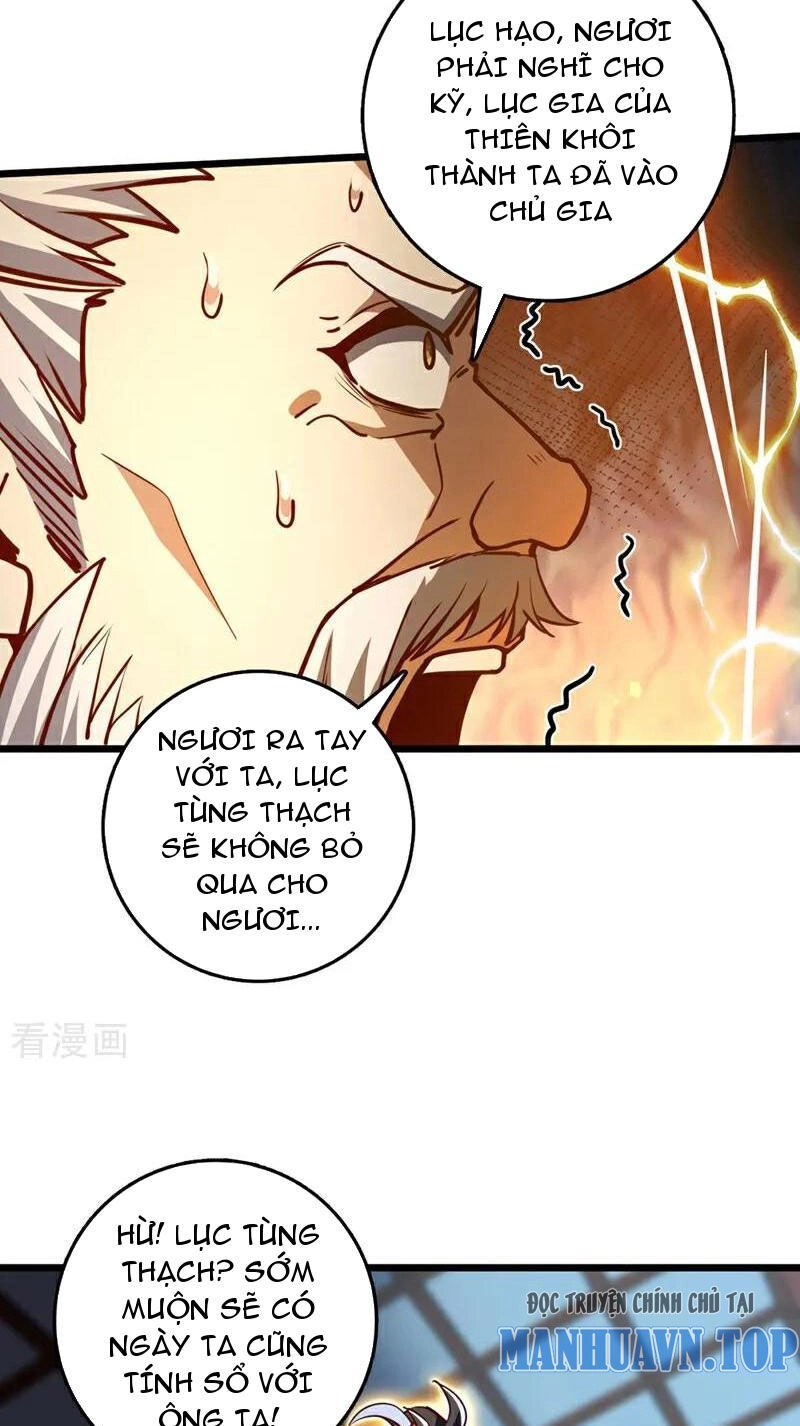 Ta , Thần Long Chi Hậu Chapter 60 - 6