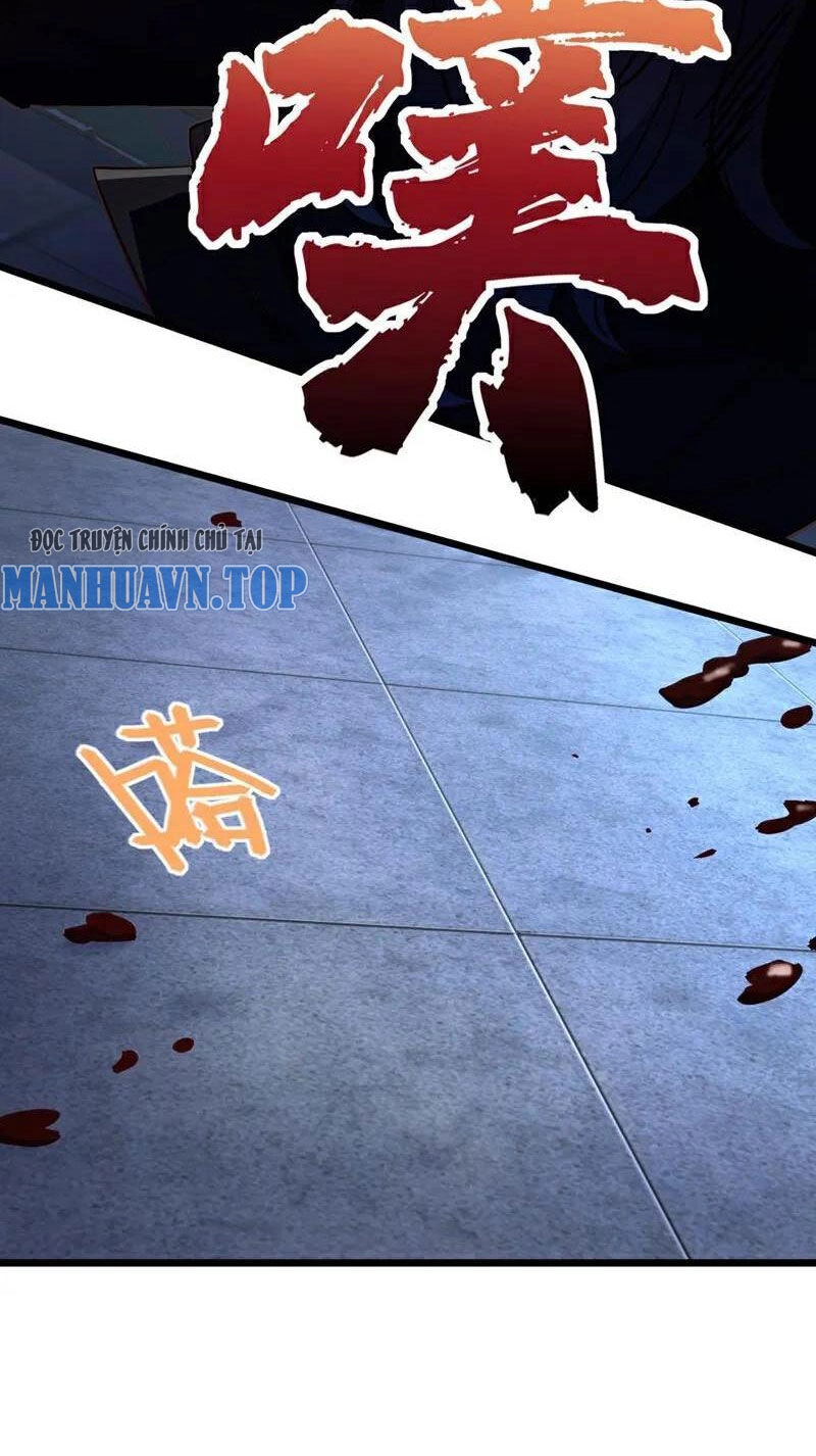 Ta , Thần Long Chi Hậu Chapter 60 - 12