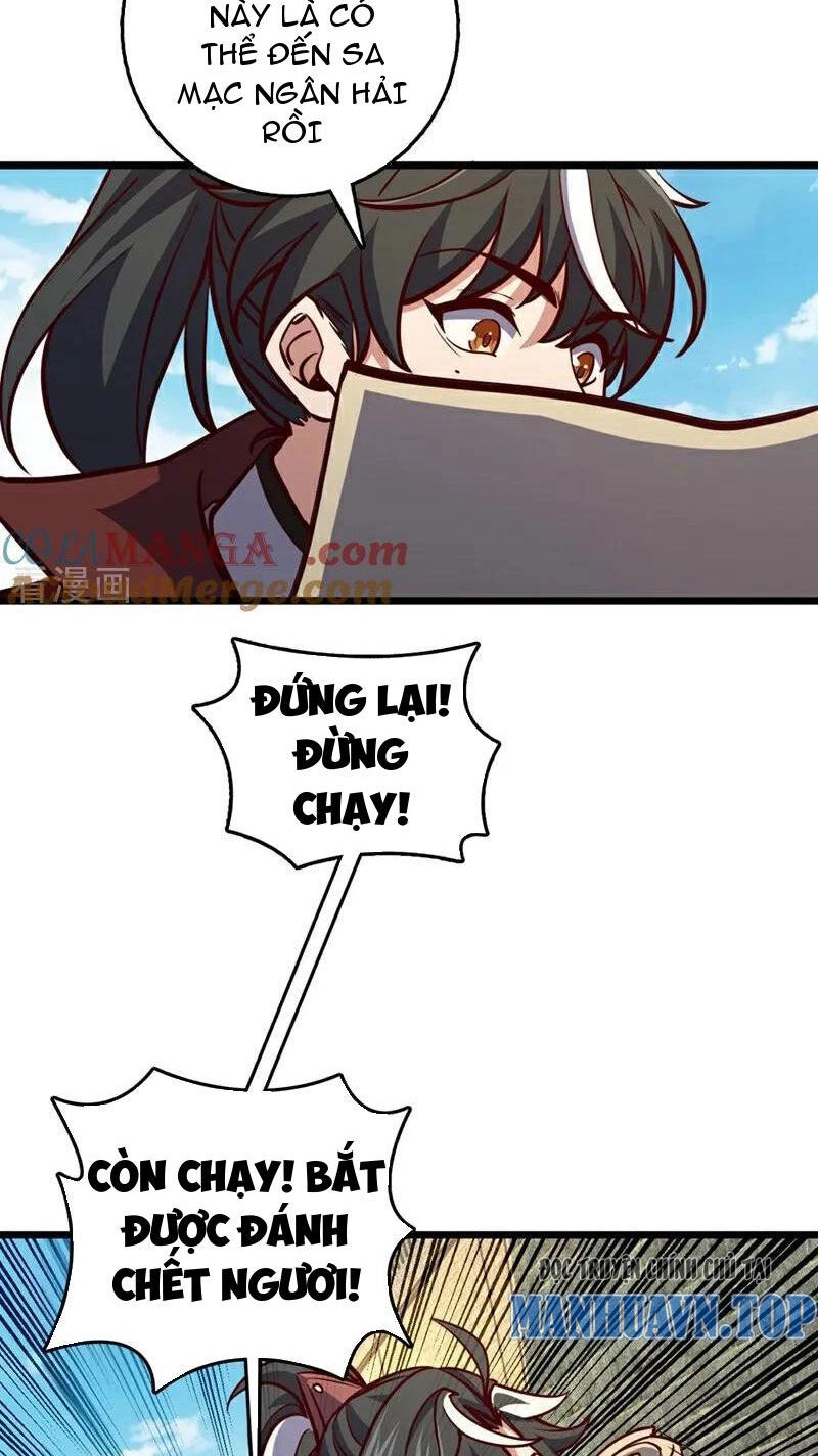 Ta , Thần Long Chi Hậu Chapter 60 - 16