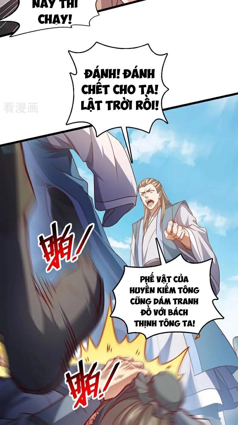 Ta , Thần Long Chi Hậu Chapter 60 - 19