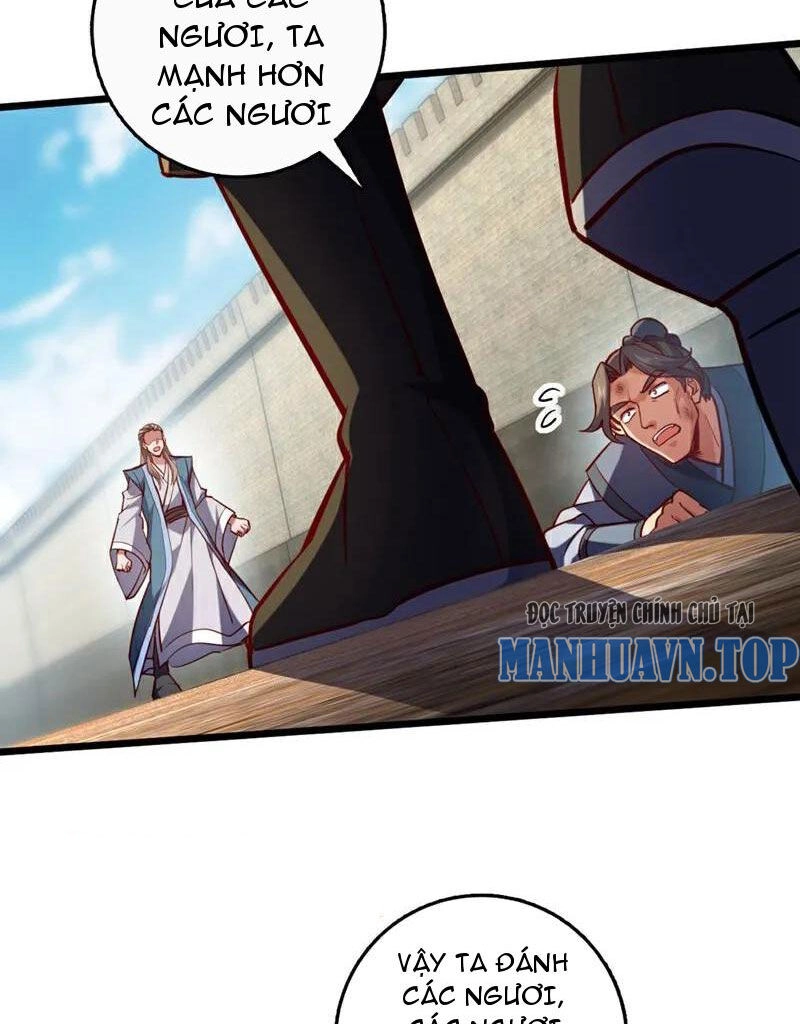 Ta , Thần Long Chi Hậu Chapter 60 - 35