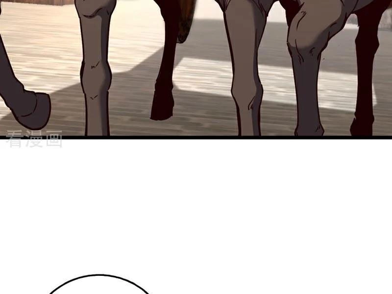 Ta , Thần Long Chi Hậu Chapter 61 - 54