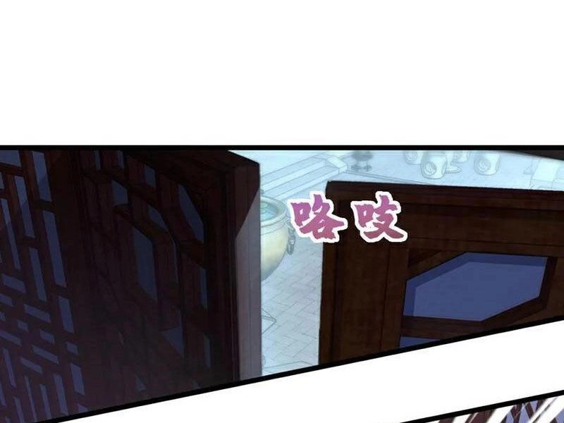 Ta , Thần Long Chi Hậu Chapter 62 - 13