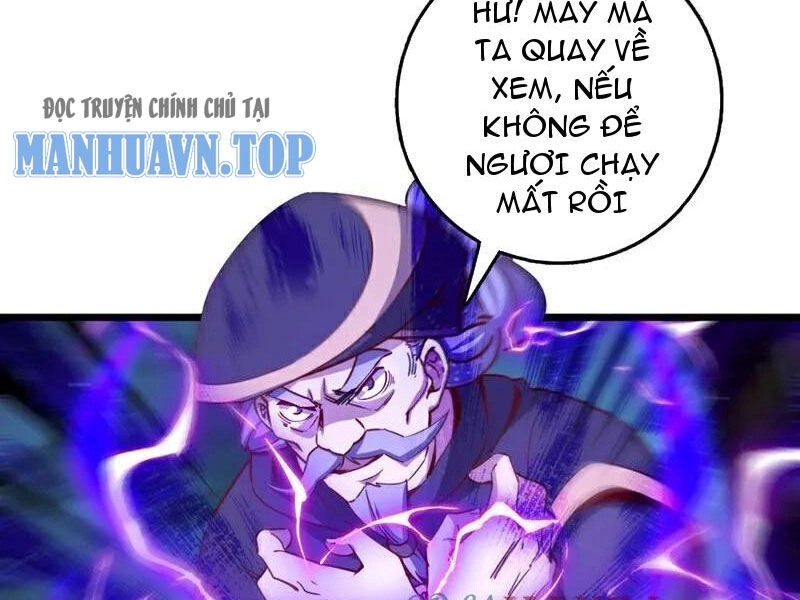 Ta , Thần Long Chi Hậu Chapter 62 - 43