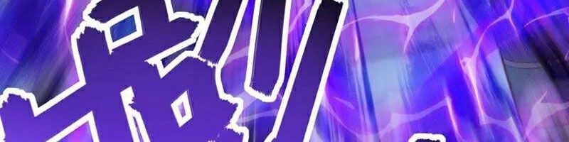 Ta , Thần Long Chi Hậu Chapter 62 - 45