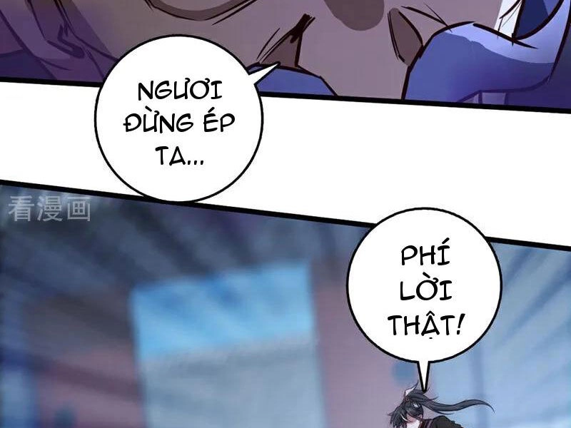 Ta , Thần Long Chi Hậu Chapter 63 - 17