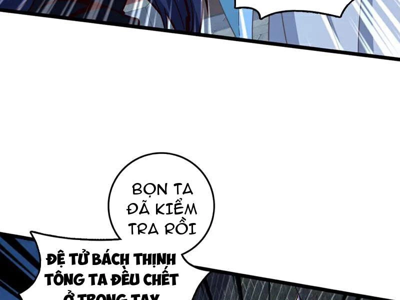 Ta , Thần Long Chi Hậu Chapter 63 - 58
