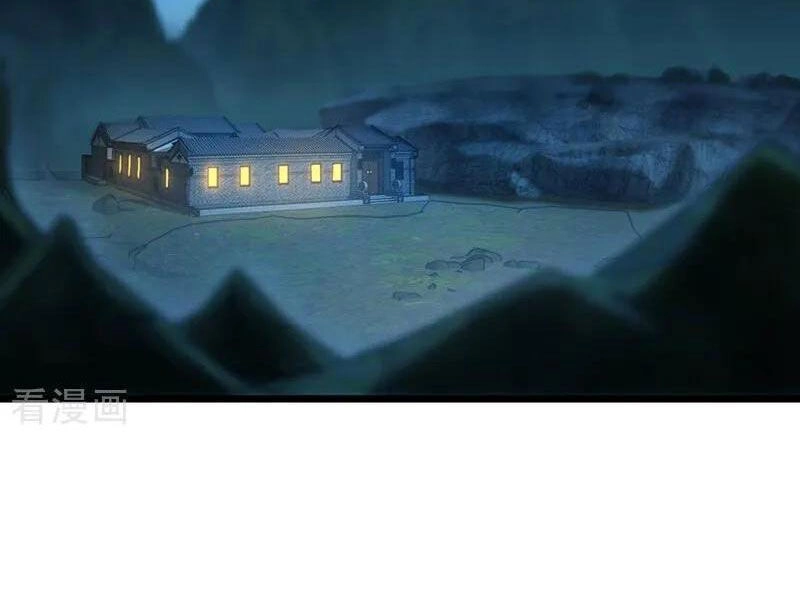 Ta , Thần Long Chi Hậu Chapter 64 - 2