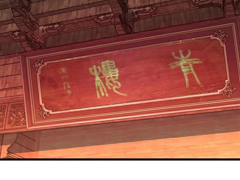 Ta , Thần Long Chi Hậu Chapter 64 - 16